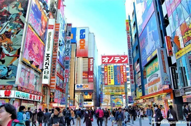 Barrio de Akihabara