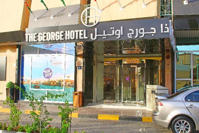 The George Hotel by Saffron Dubai Creek avatar