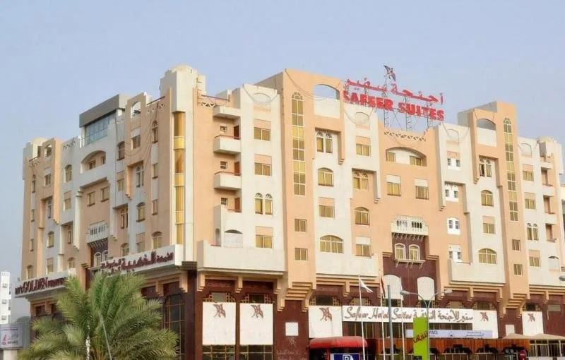 Safeer Hotel Suites avatar