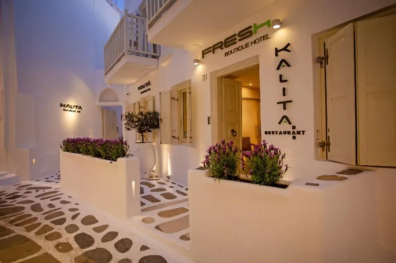 Fresh Boutique hotel avatar