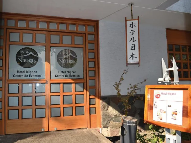 Nippon avatar