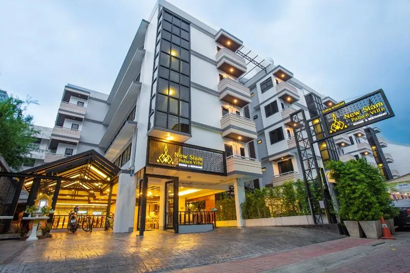New Siam Palace Ville Hotel avatar