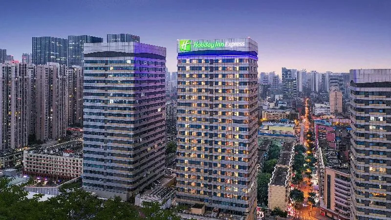 Holiday Inn Express Chengdu North Railway Station avatar