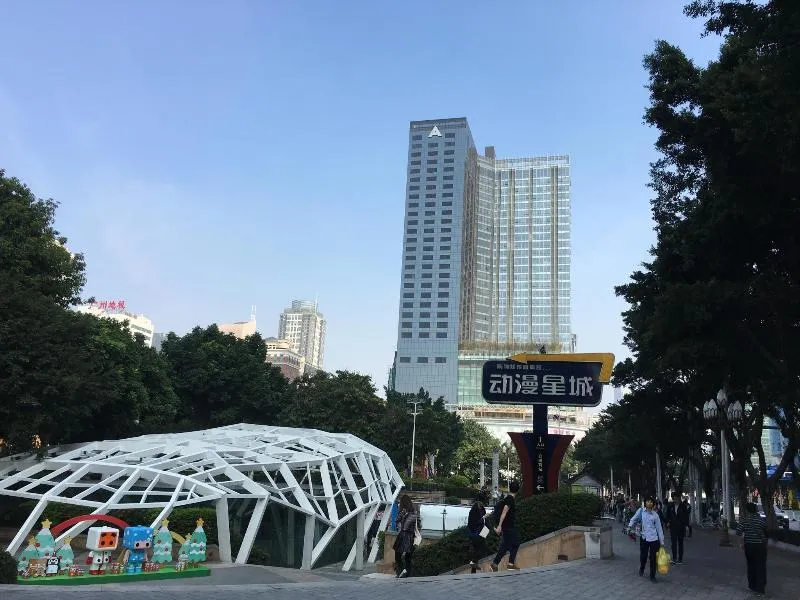 Nomo Beijing Rd Jiedenga Mall Apartment avatar