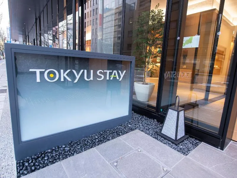 Tokyu Stay Kanazawa avatar