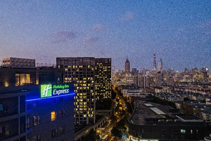 Holiday Inn Express Shanghai Expo Centre avatar