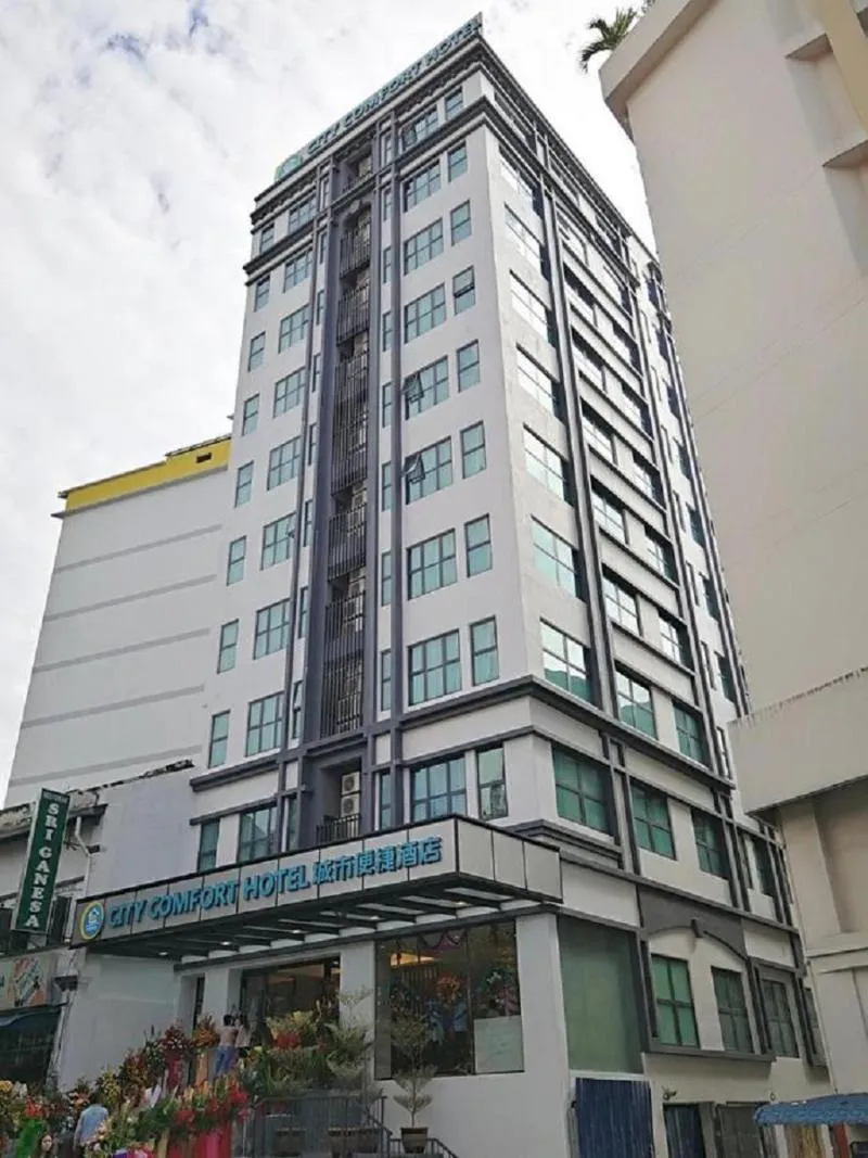 Ramada Encore by Wyndham Chinatown Kuala Lumpur avatar
