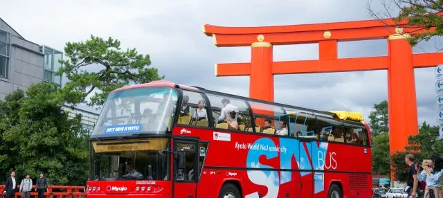 Autobús turístico de Kioto