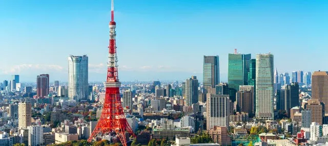 Entrada al observatorio de la Torre de Tokio