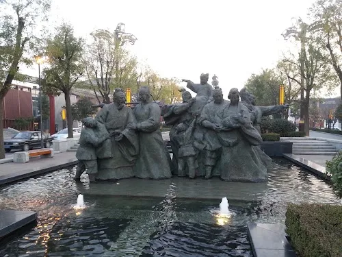 Xi'an hero image