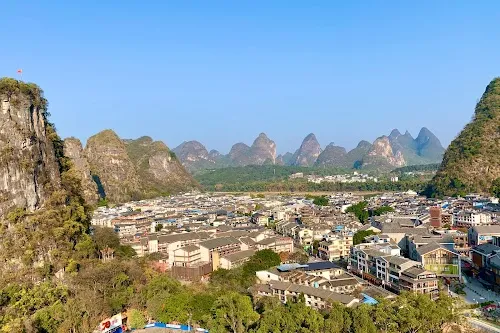 Parque de Yangshuo