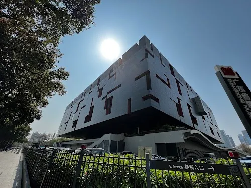 Museo de Guangdong