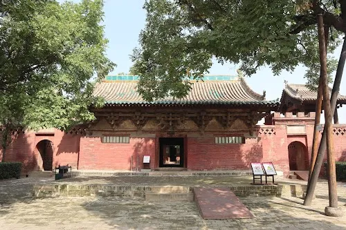 Templo de Zhenguo