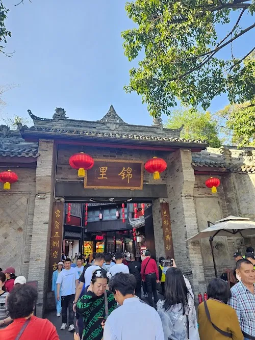 Santuario Wuhou