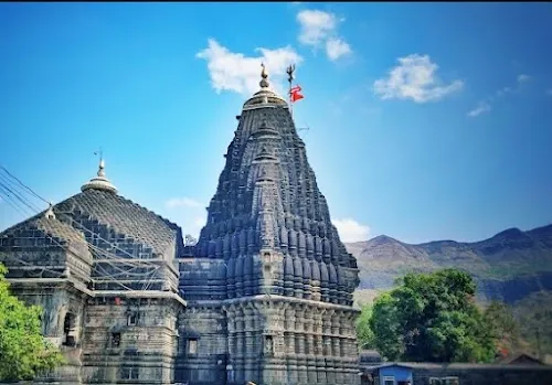 Trimbakeshwar Jyotirlinga
