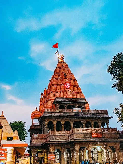 Mahakaleshwar Jyotirlinga
