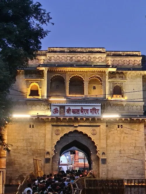 Templo de Kal Bhairav