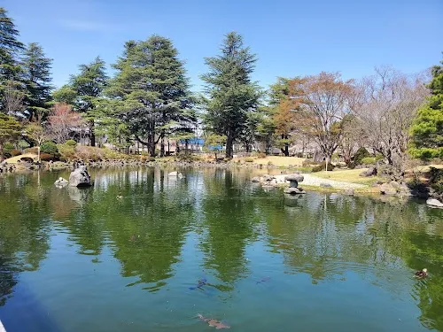 Parque Agatanomori 