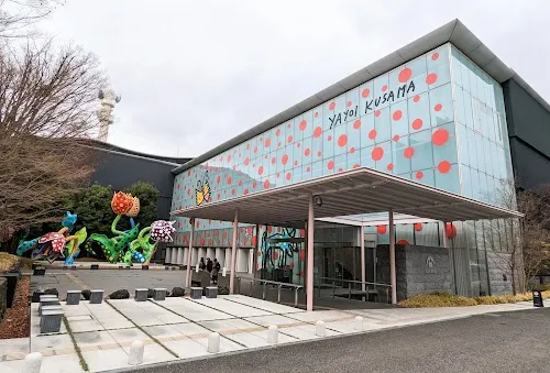 Museo de Arte de la Ciudad de Matsumoto