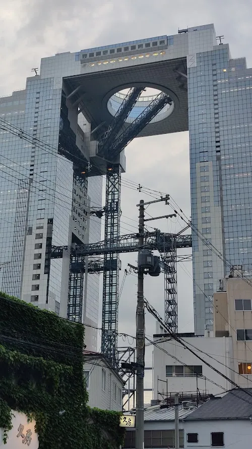 Edificio Umeda Sky