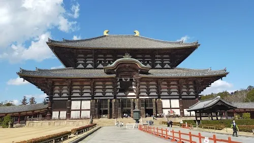 Parque de Nara