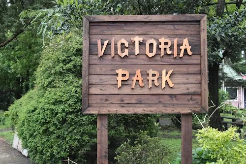 Parque Victoria