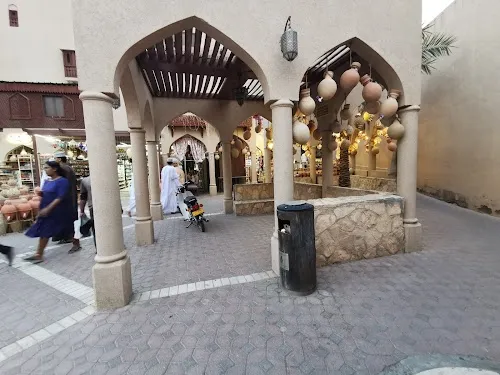 Zoco de Nizwa
