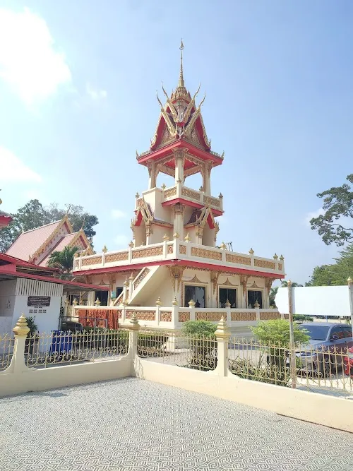 Wat Ban Don
