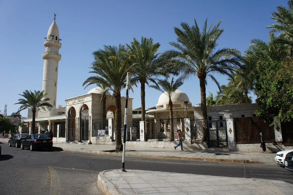 Mezquita de Al-Hussein