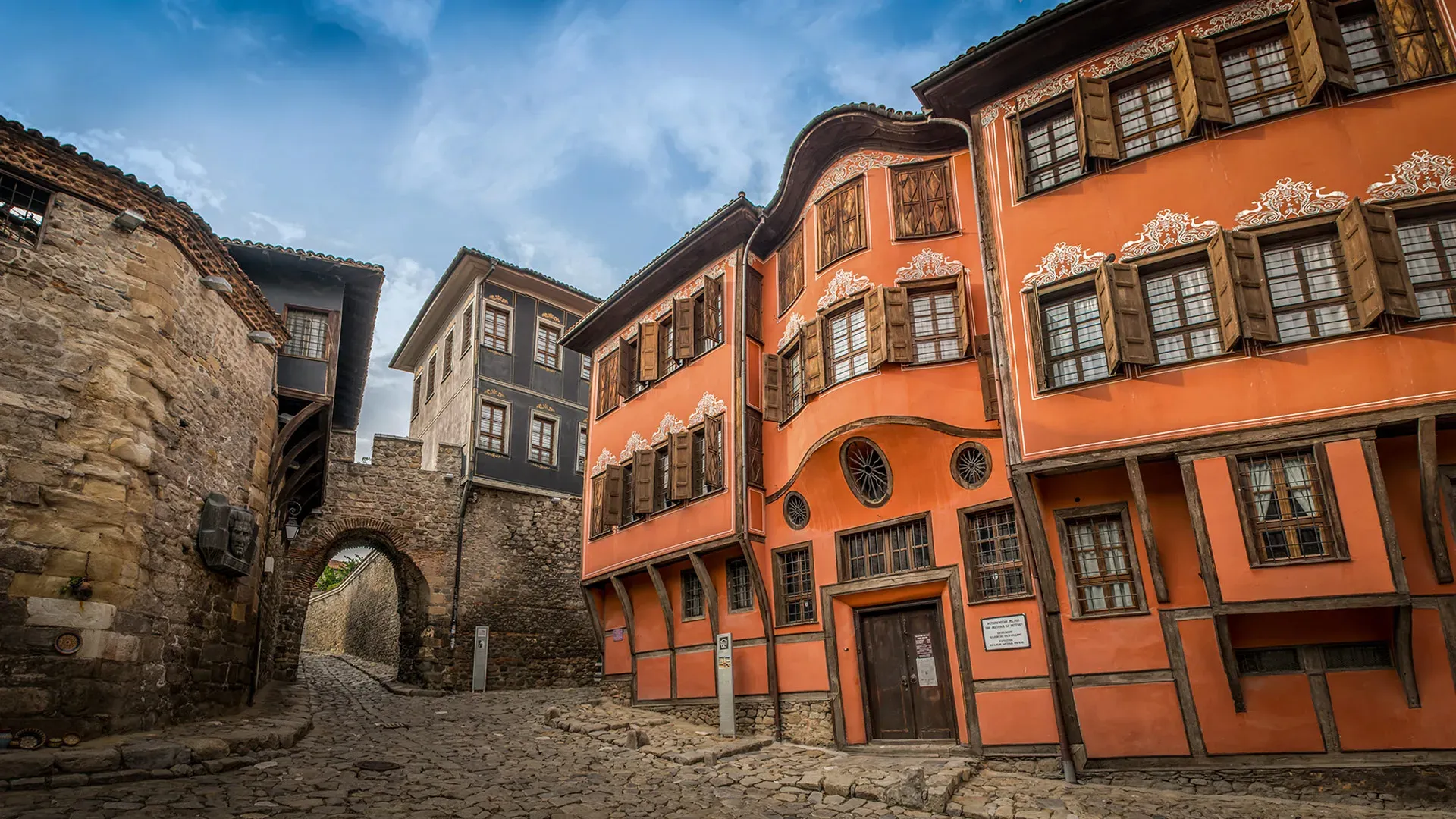 Casco antiguo de Plovdiv