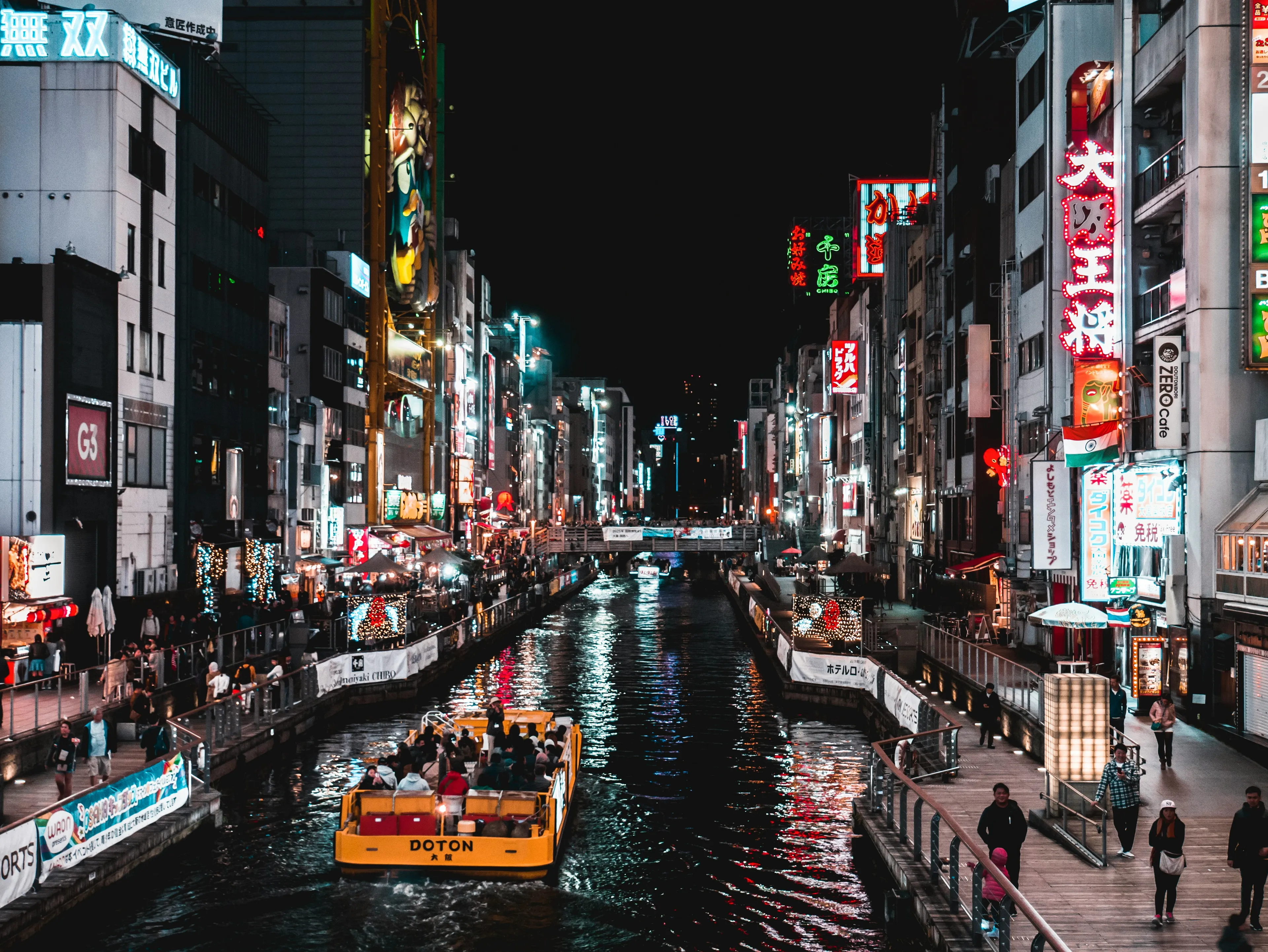 Dotonbori