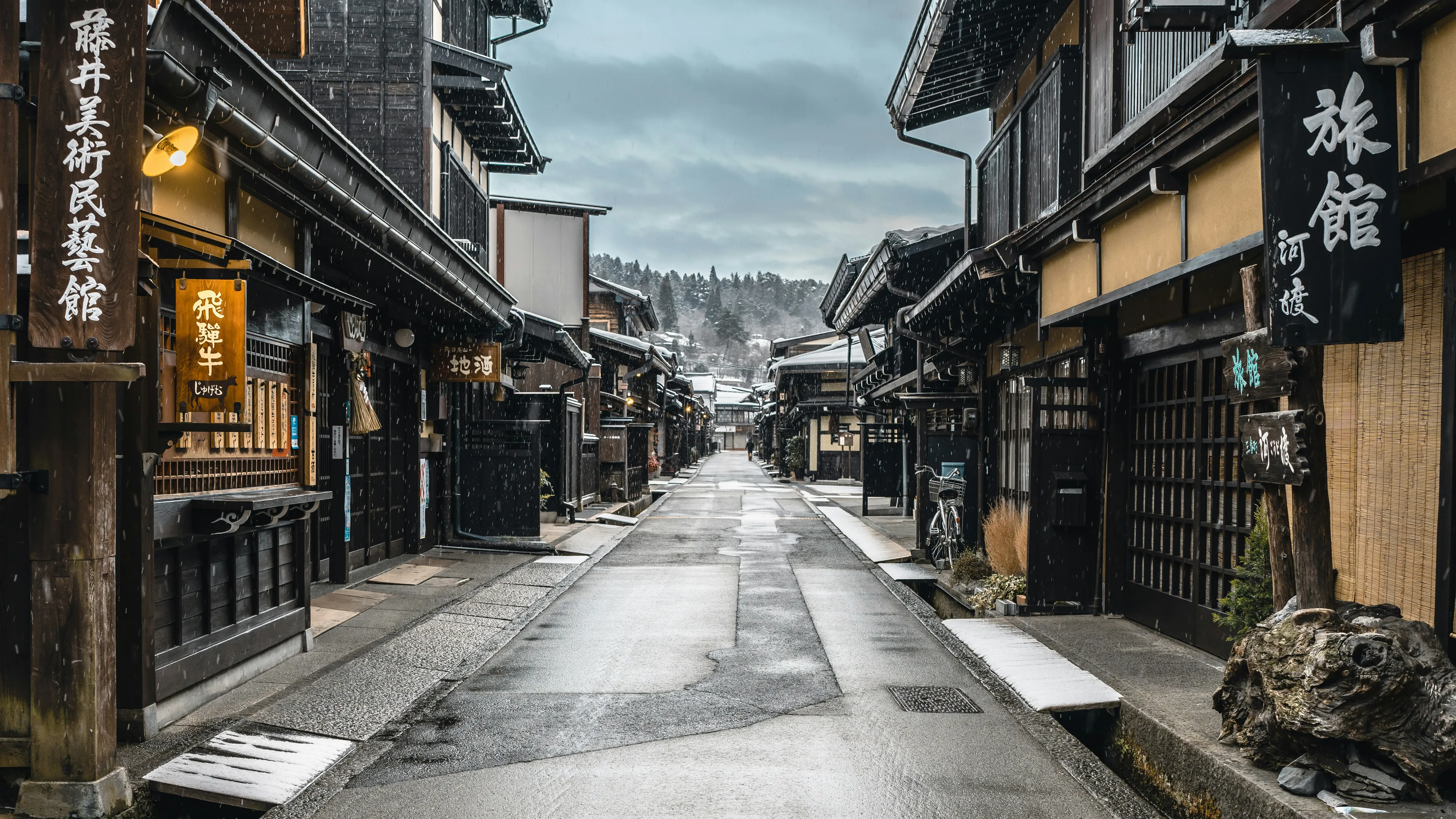 Casco Antiguo de Takayama