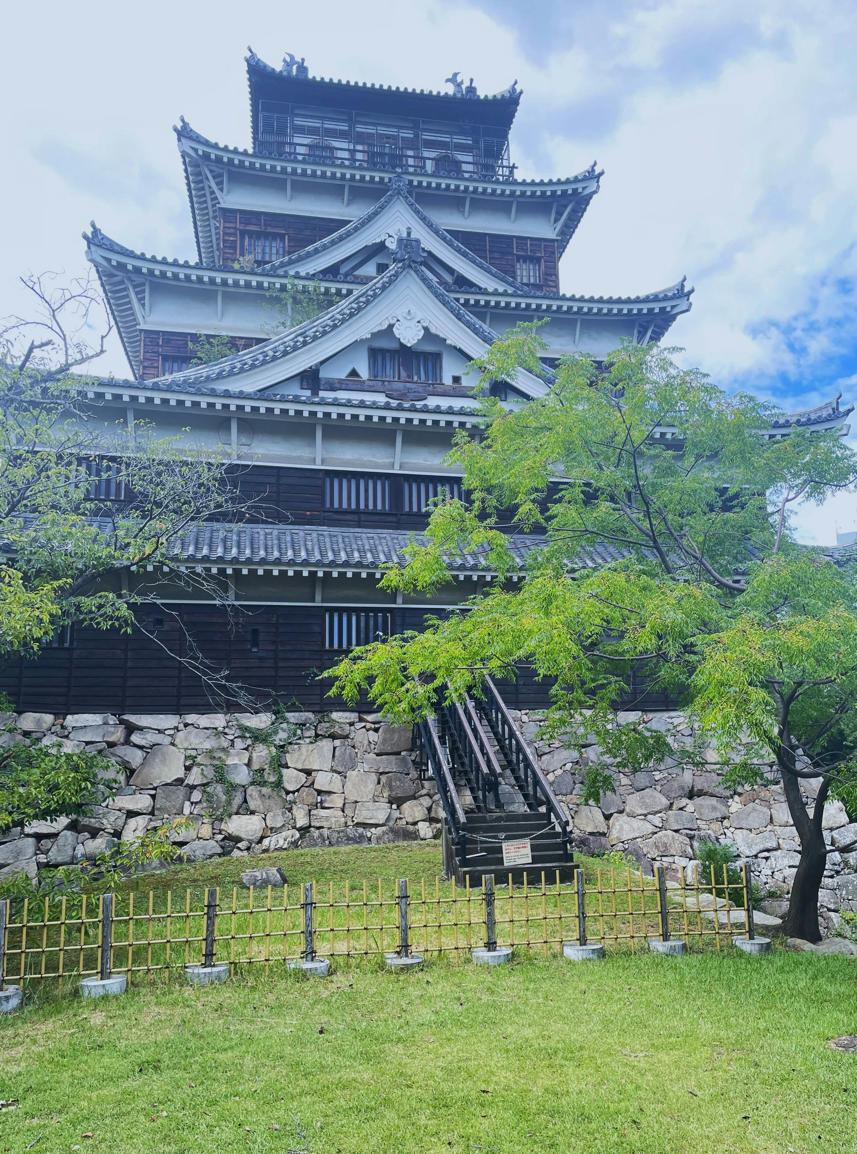 Castillo de Hiroshima