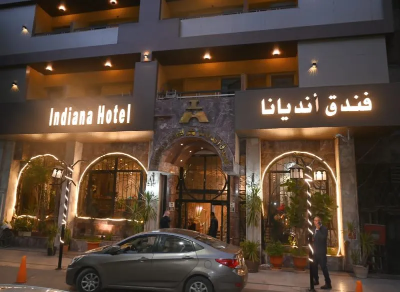 Indiana Hotel Cairo