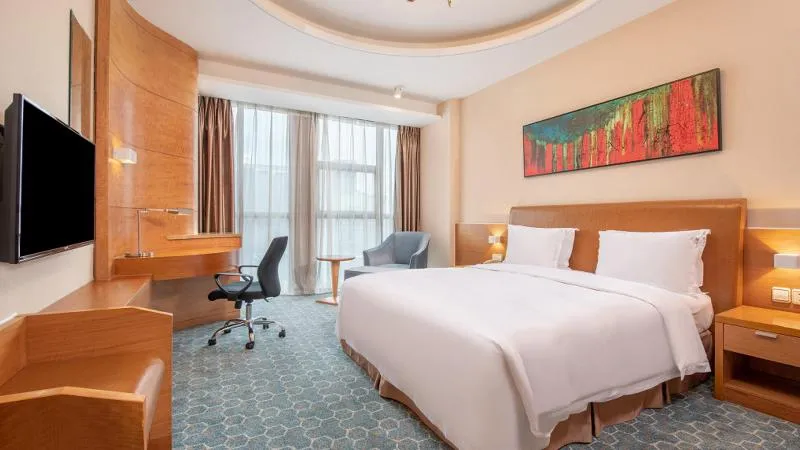 Holiday Inn Express Beijing Huacai
