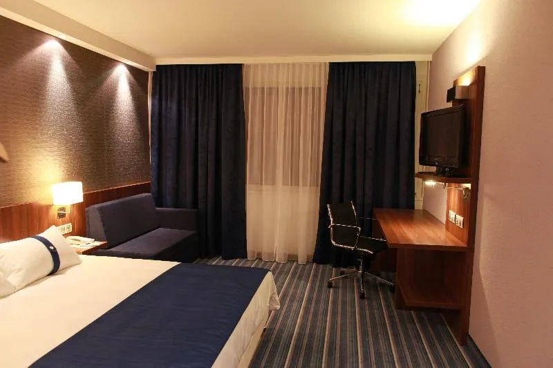 Holiday Inn Express Strasbourg Sud