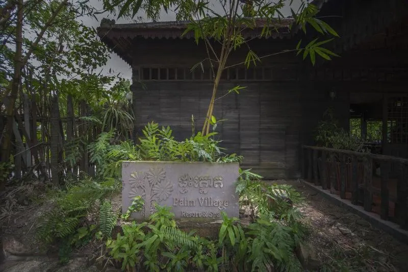 Palm Village Resort & Spa