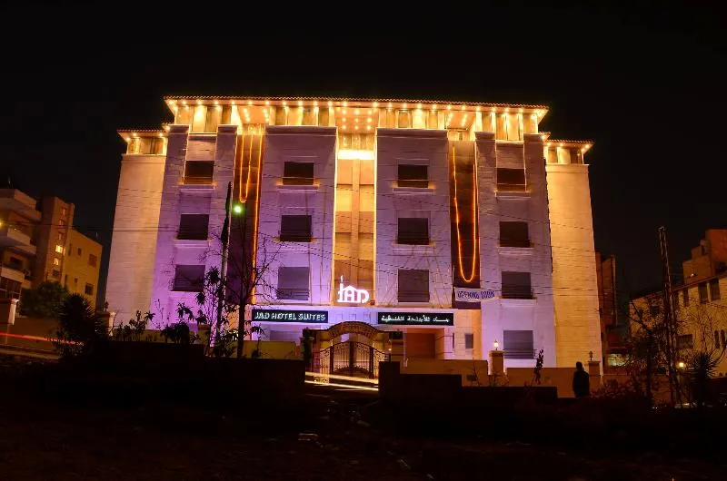 Jad Hotel Suites