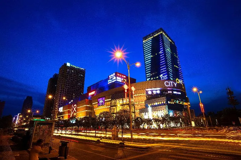 Holiday Inn Express Xian North