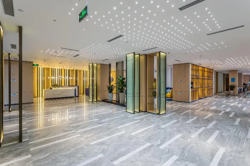 Holiday Inn Express Xian Ancient Town West