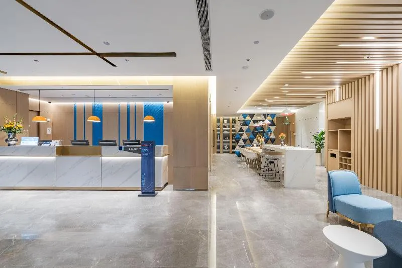 Holiday Inn Express Shanghai Expo Centre